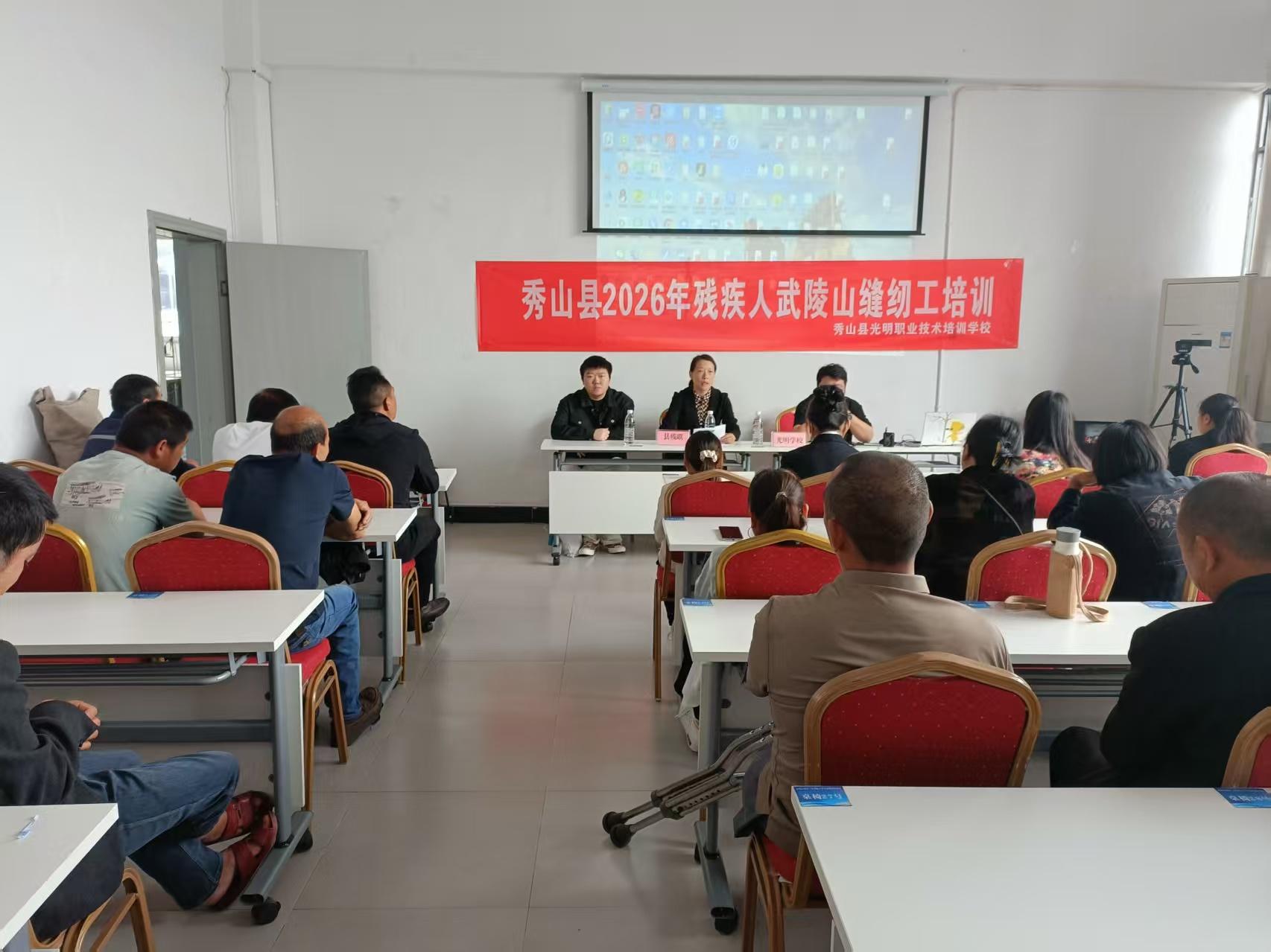 微信图片_20260511104443_10_145