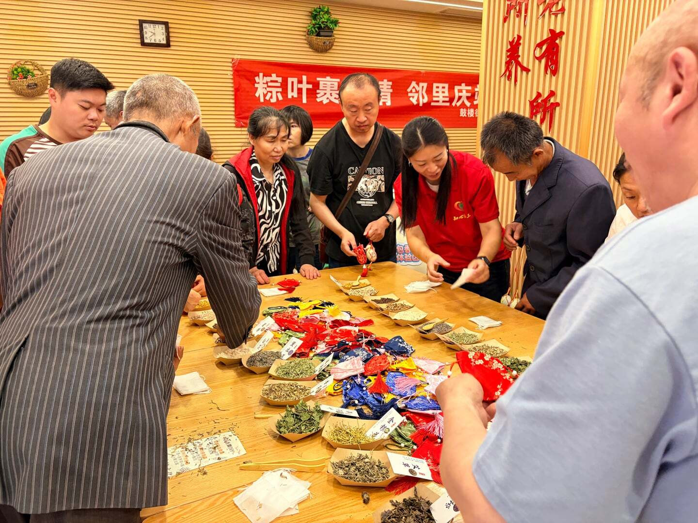 活动1动手包香囊1