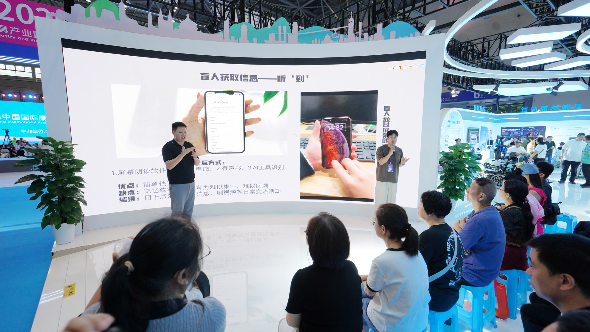 微信图片_20260626170613_1095_30