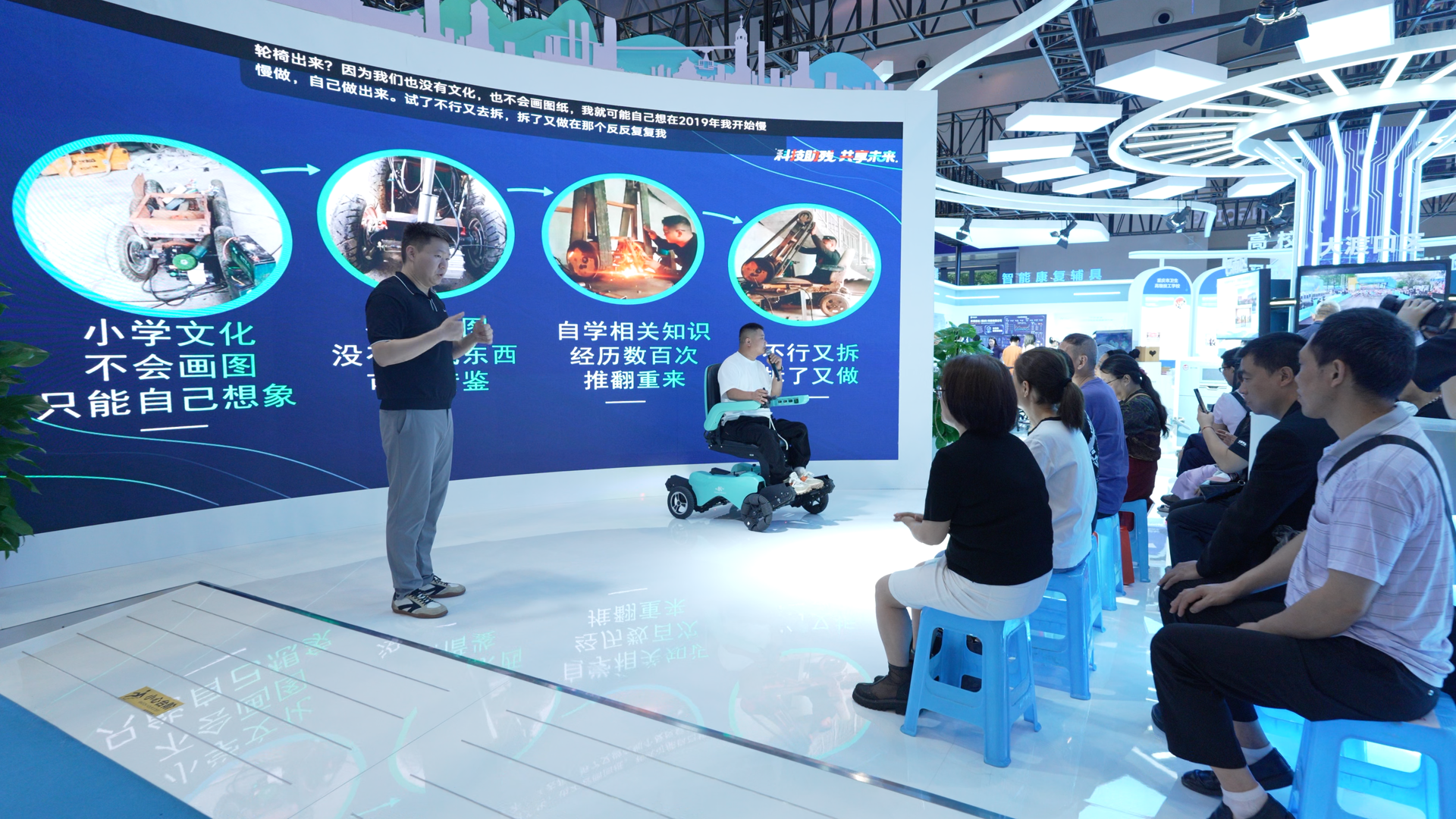 微信图片_20260626172552_1097_30