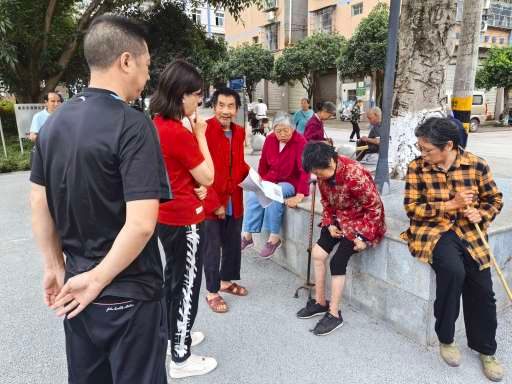 图片2
