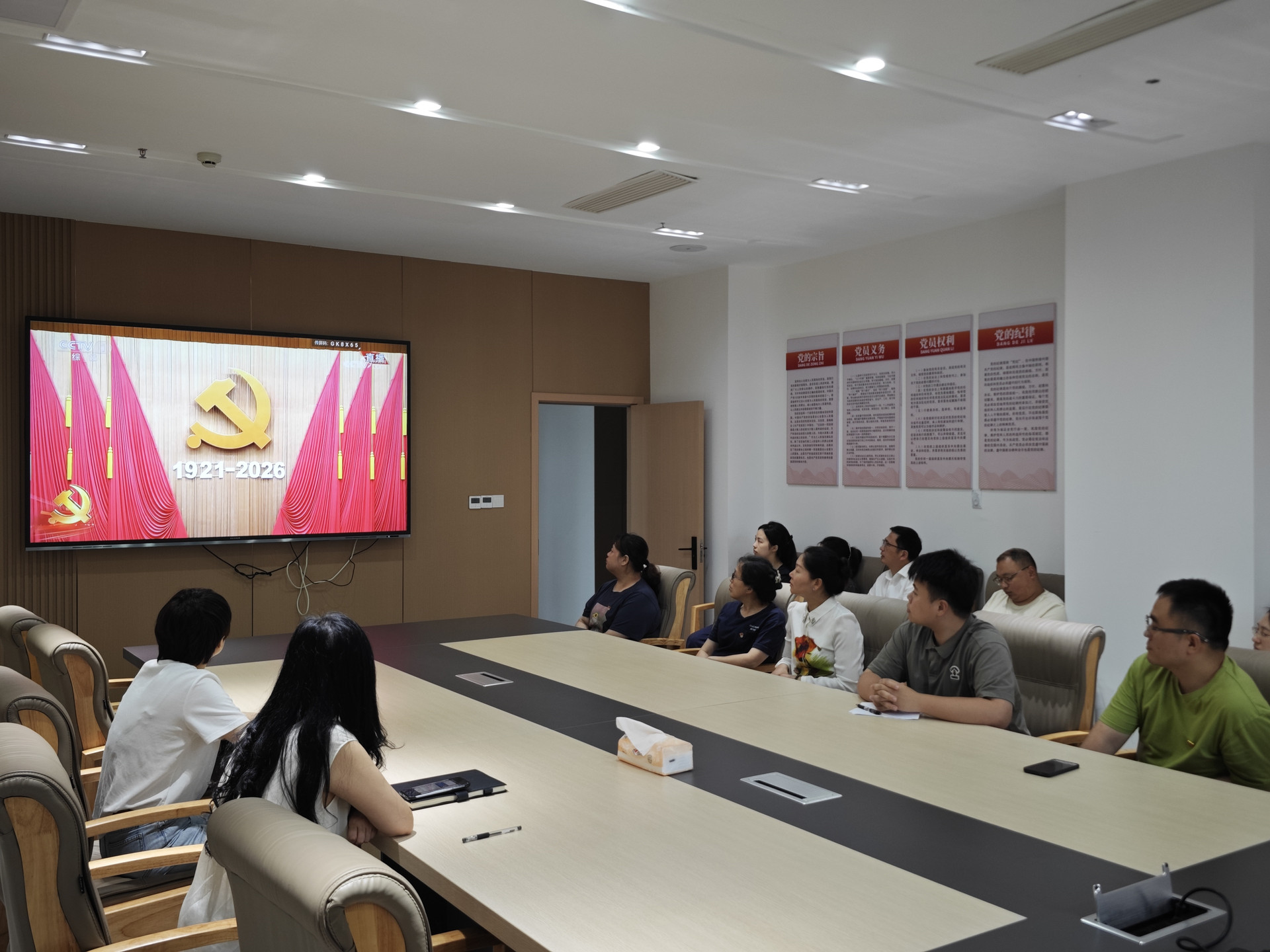 微信图片_20260701164230