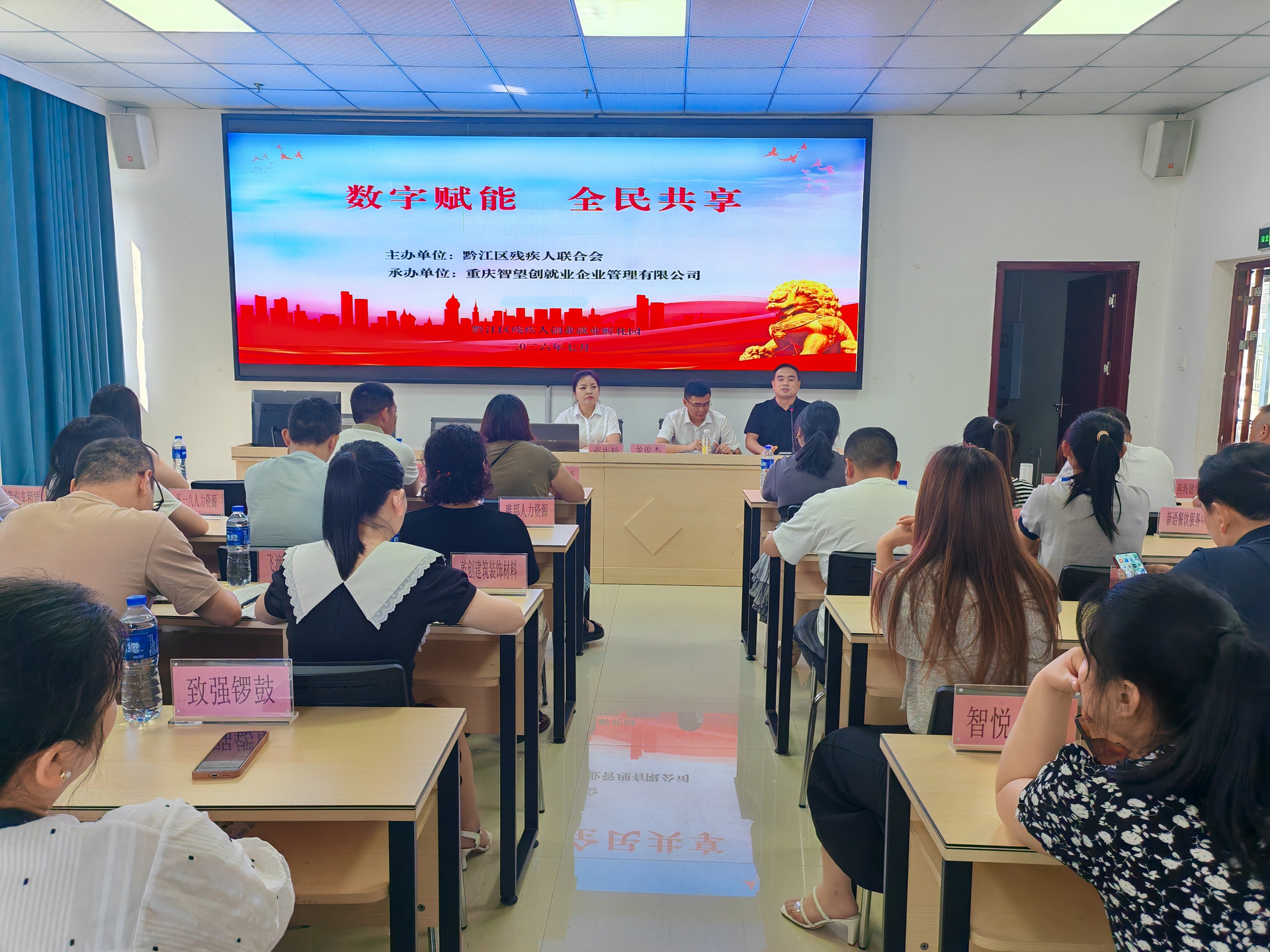 微信图片_20260709115512