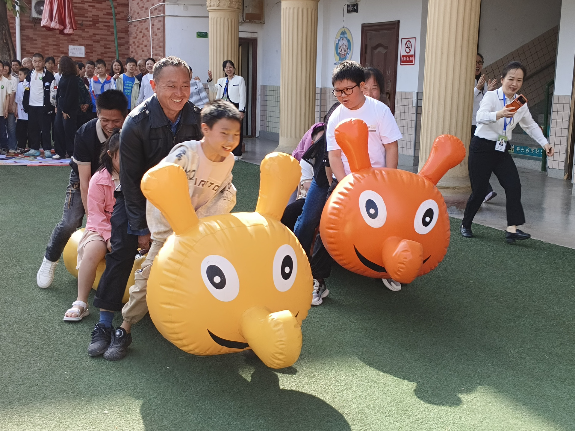 亲子接力赛