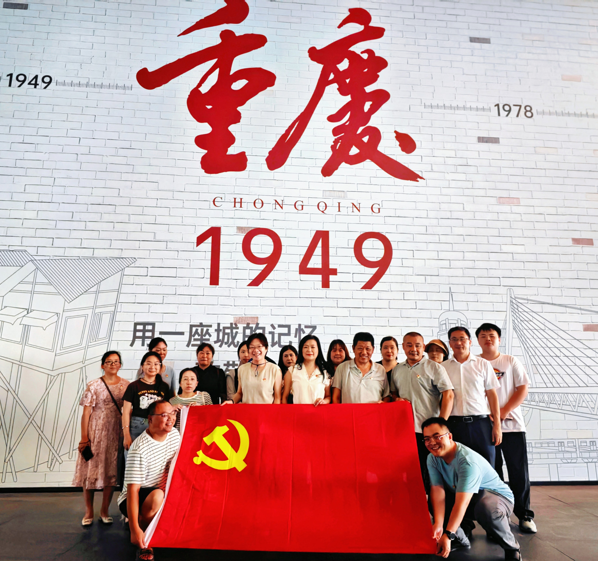 微信图片_20260716171735