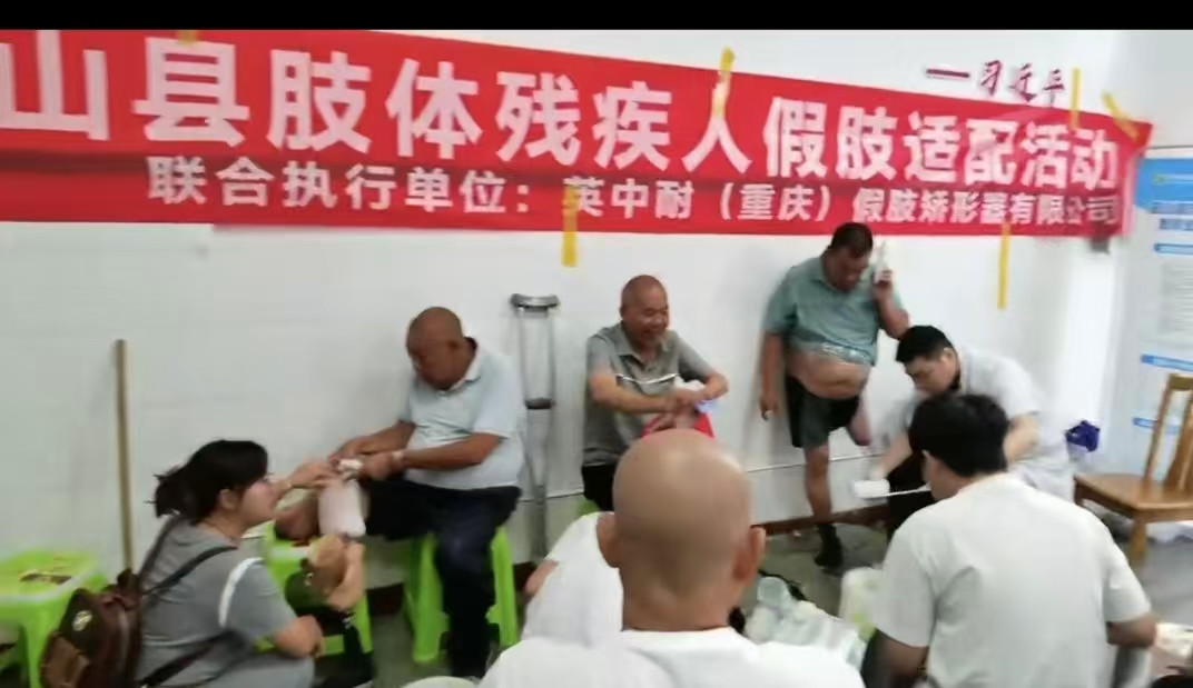 微信图片_20260716110303_149_49