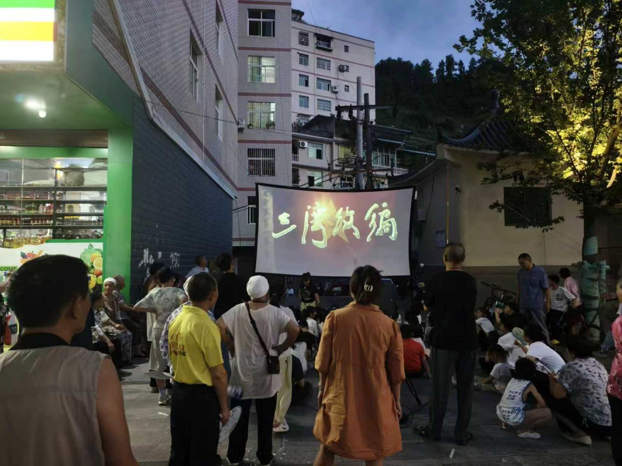图片2