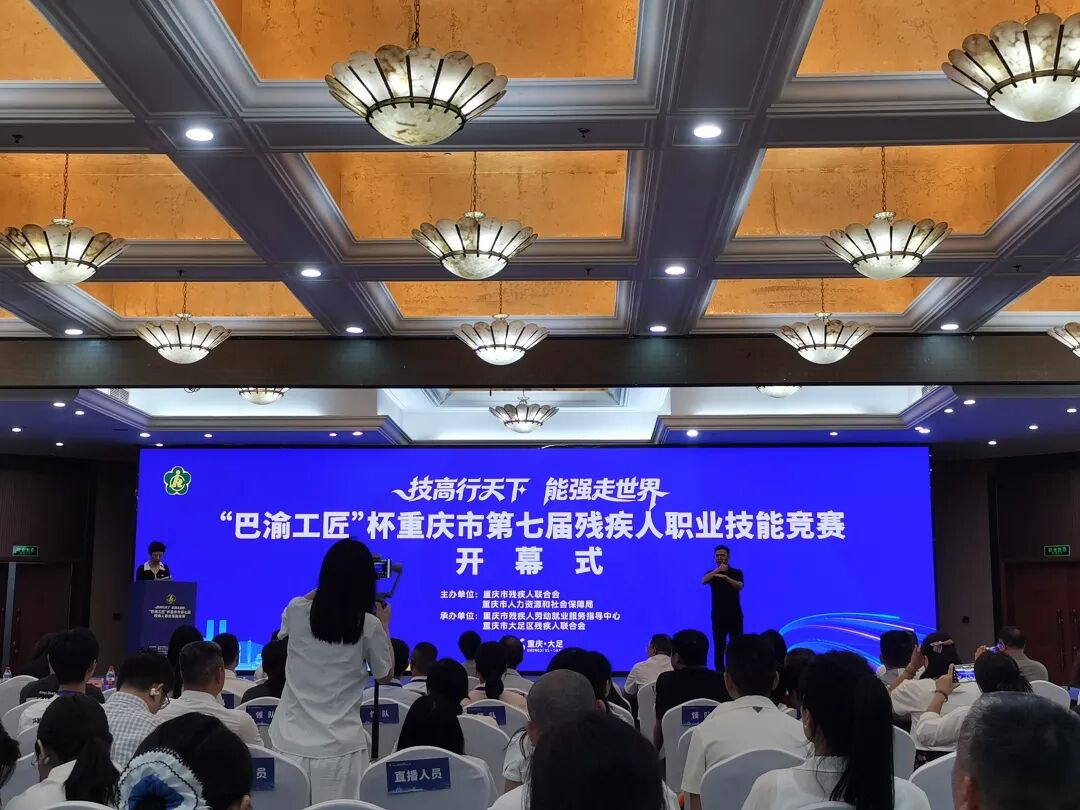 微信图片_2026-08-10_174212_563