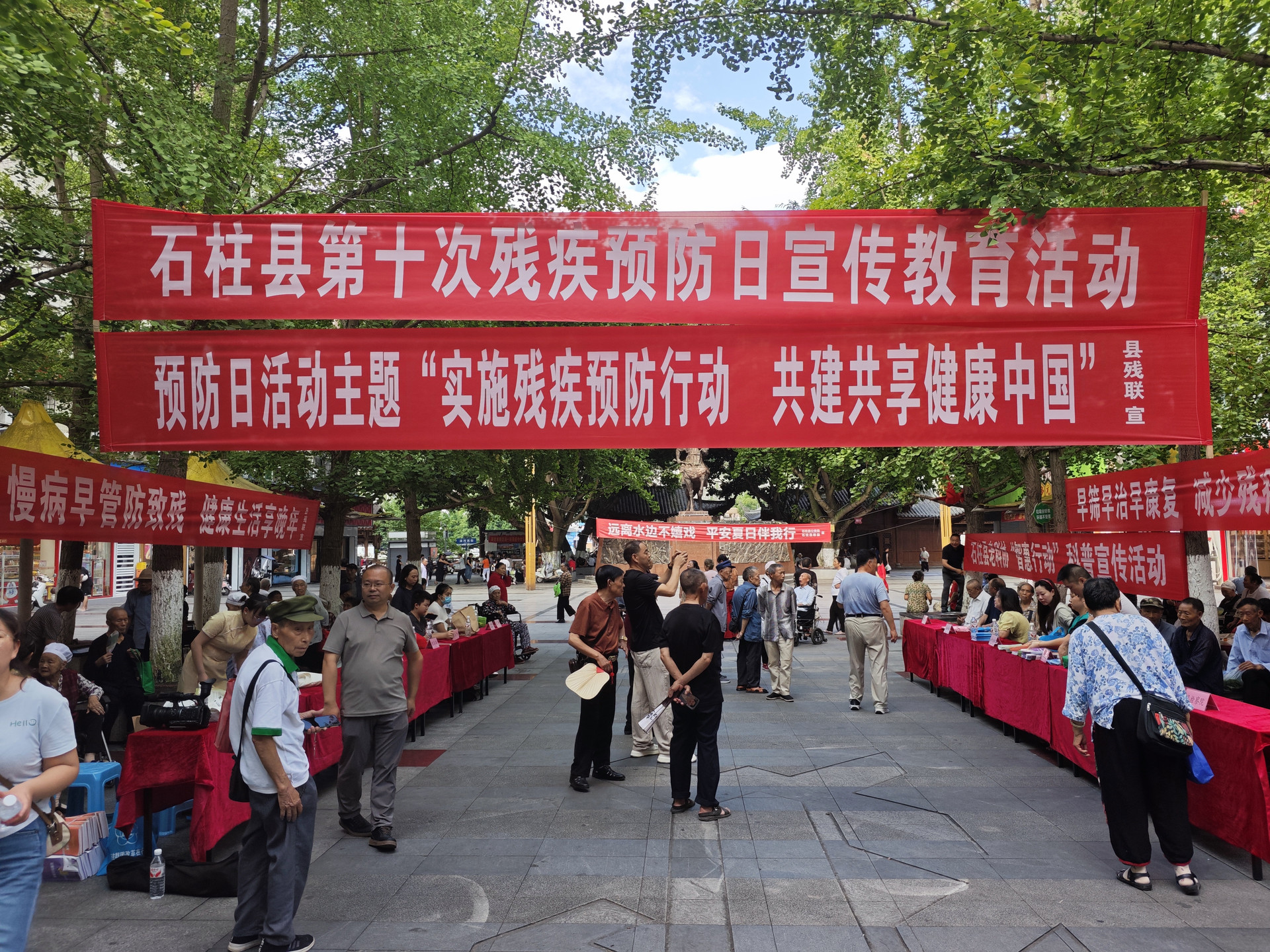 微信图片_20260826181409_109_497